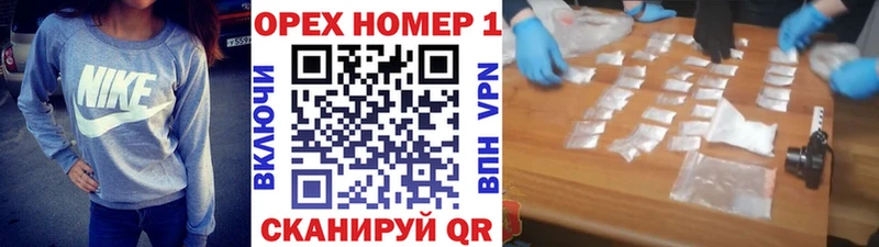 нарко площадка как зайти Спас-Деменск Cocaine 99%