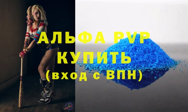 COCAINE Нязепетровск