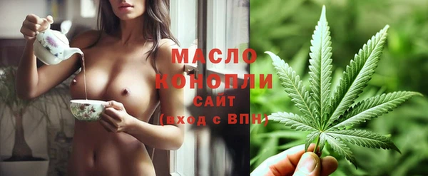 хмурый Армянск