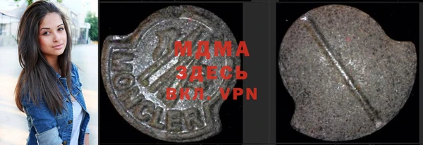 дживик Арсеньев