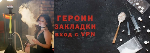 дживик Арсеньев