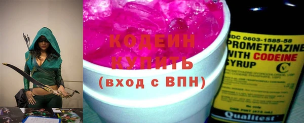 меф Аркадак