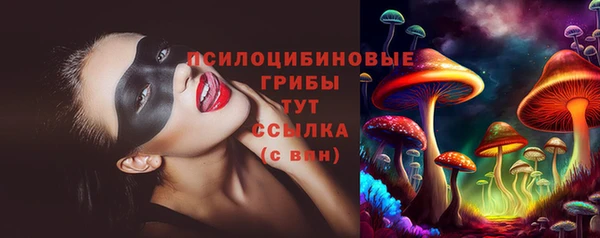 меф Аркадак