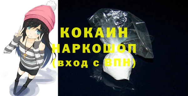 меф Аркадак