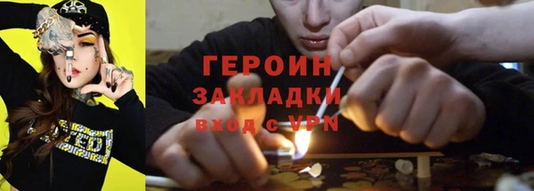 дживик Арсеньев