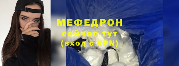дживик Арсеньев