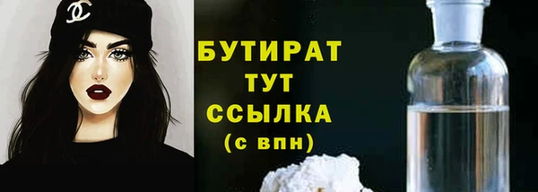 дживик Арсеньев