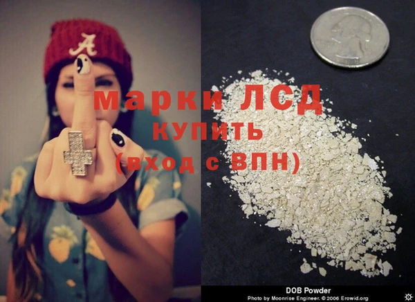 меф Аркадак