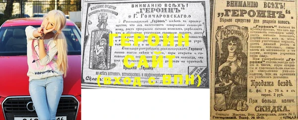 меф Аркадак