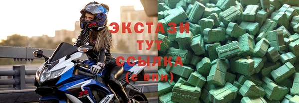 дживик Арсеньев