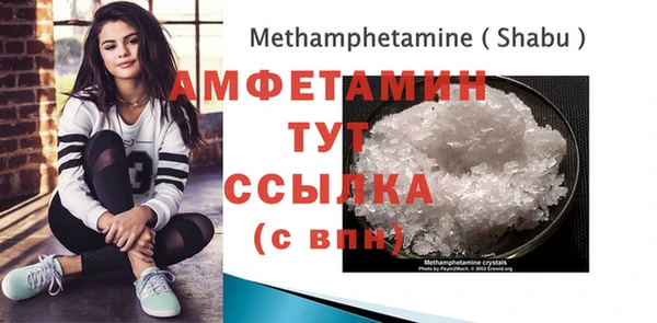 каннабис Няндома