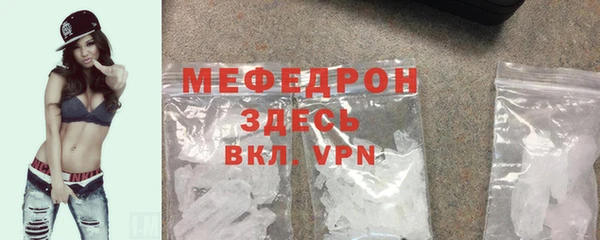 дживик Арсеньев