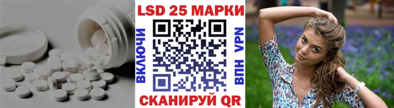 ЛСД экстази ecstasy  магазин продажи   Спас-Деменск 